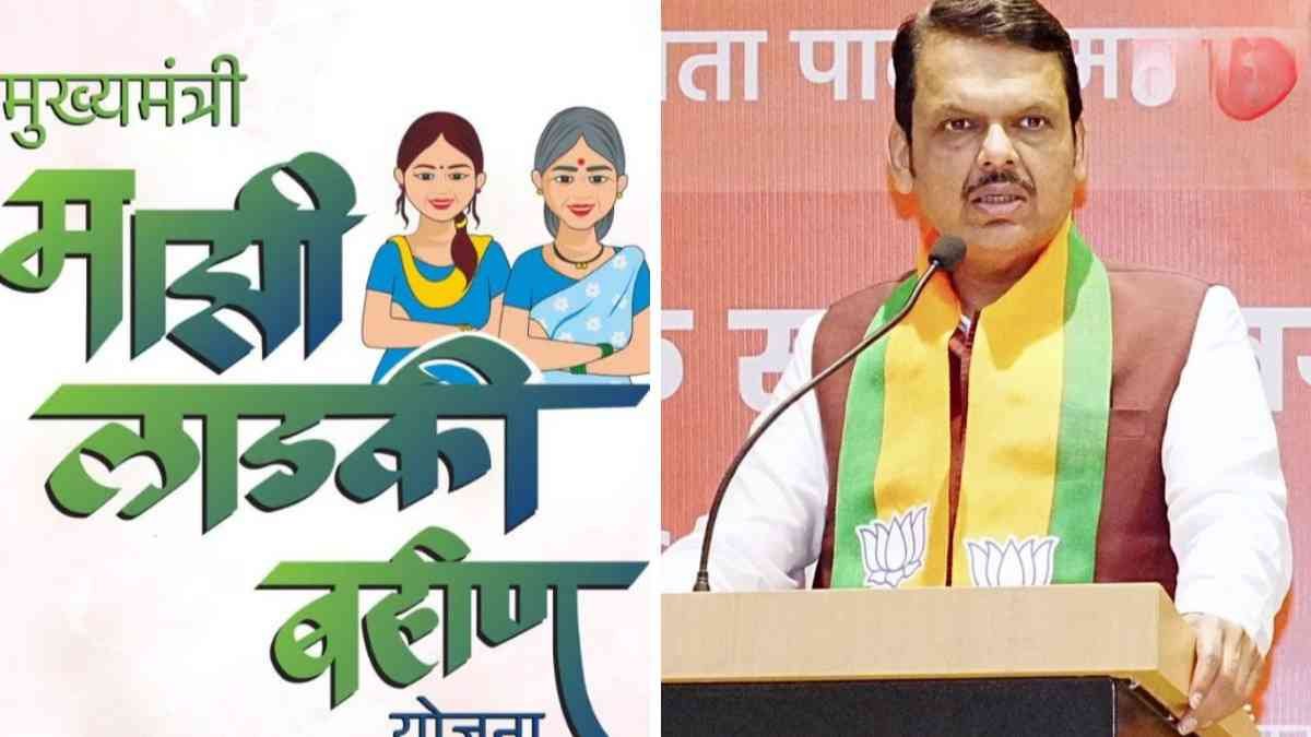 Ladki Bahin Yojana December and January Installment Date